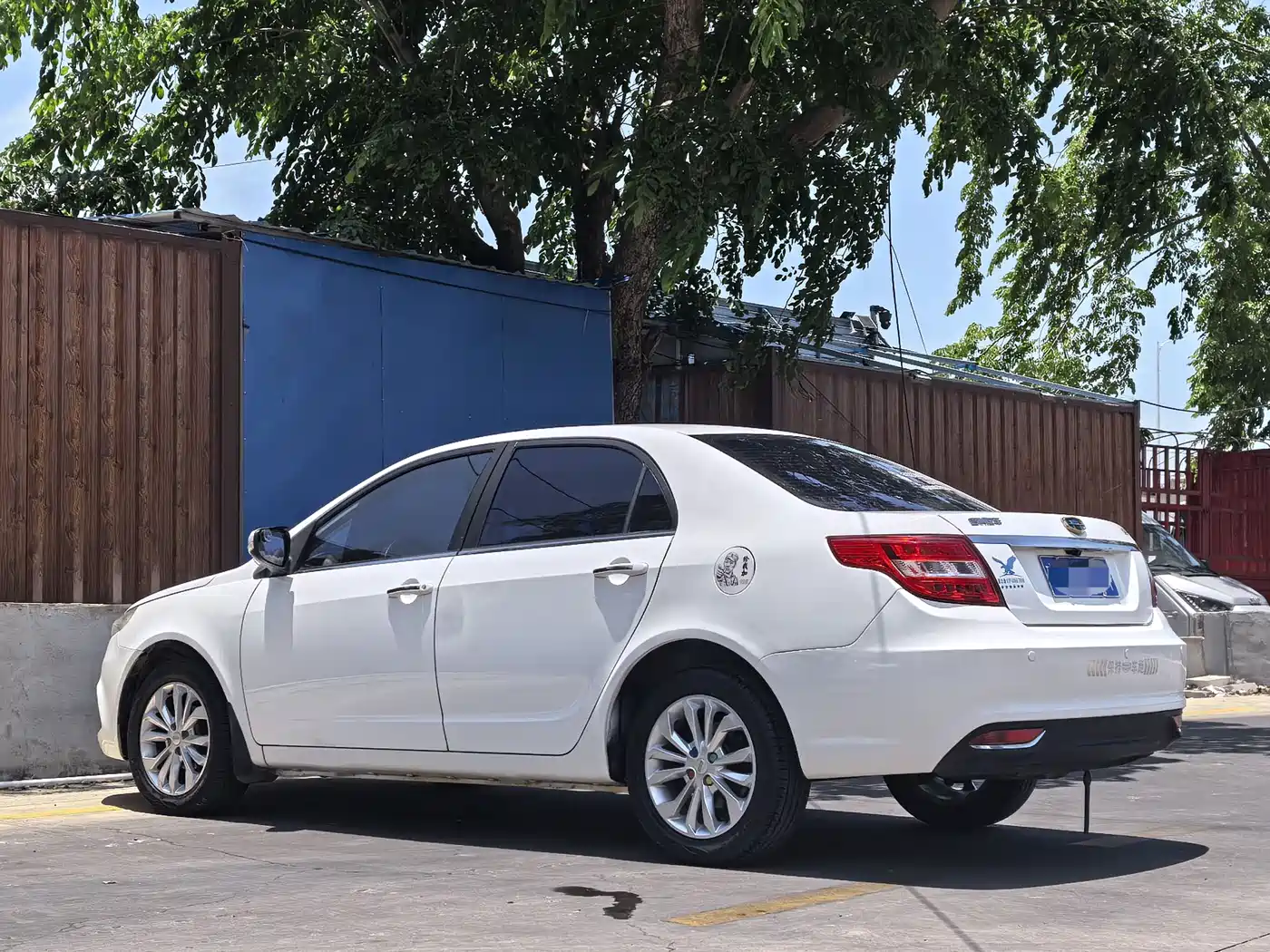 Geely Vision 2016 2016 1.5L Auto Happiness Edition