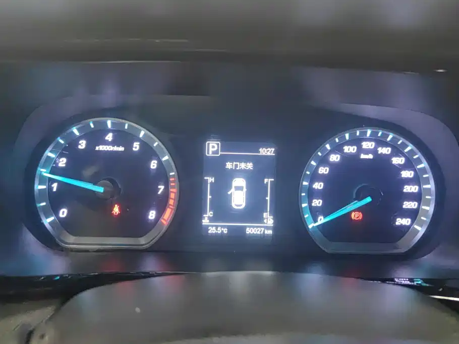 Changan Oshan Changan Oushang X5 2021 2021 1.6L CVT Luxury