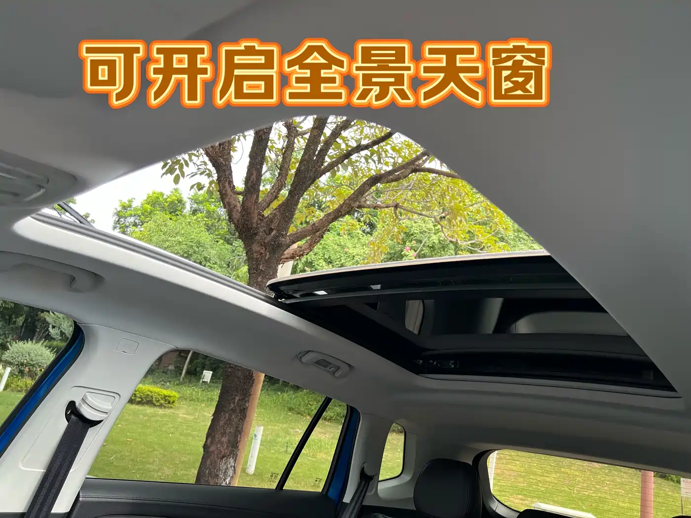 Roewe RX5 MAX 2022 2021 Supreme Series 400TGI Automatic Smart Cabin Premium Edition