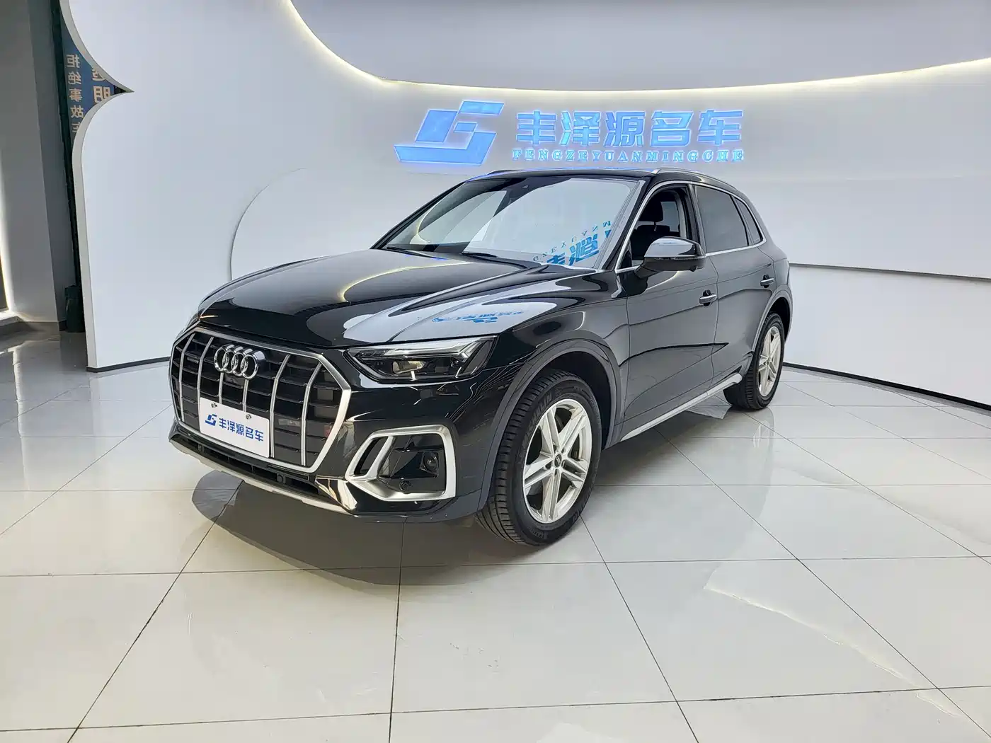 Audi Q5L 2021 40 TFSI Fashion Elegance