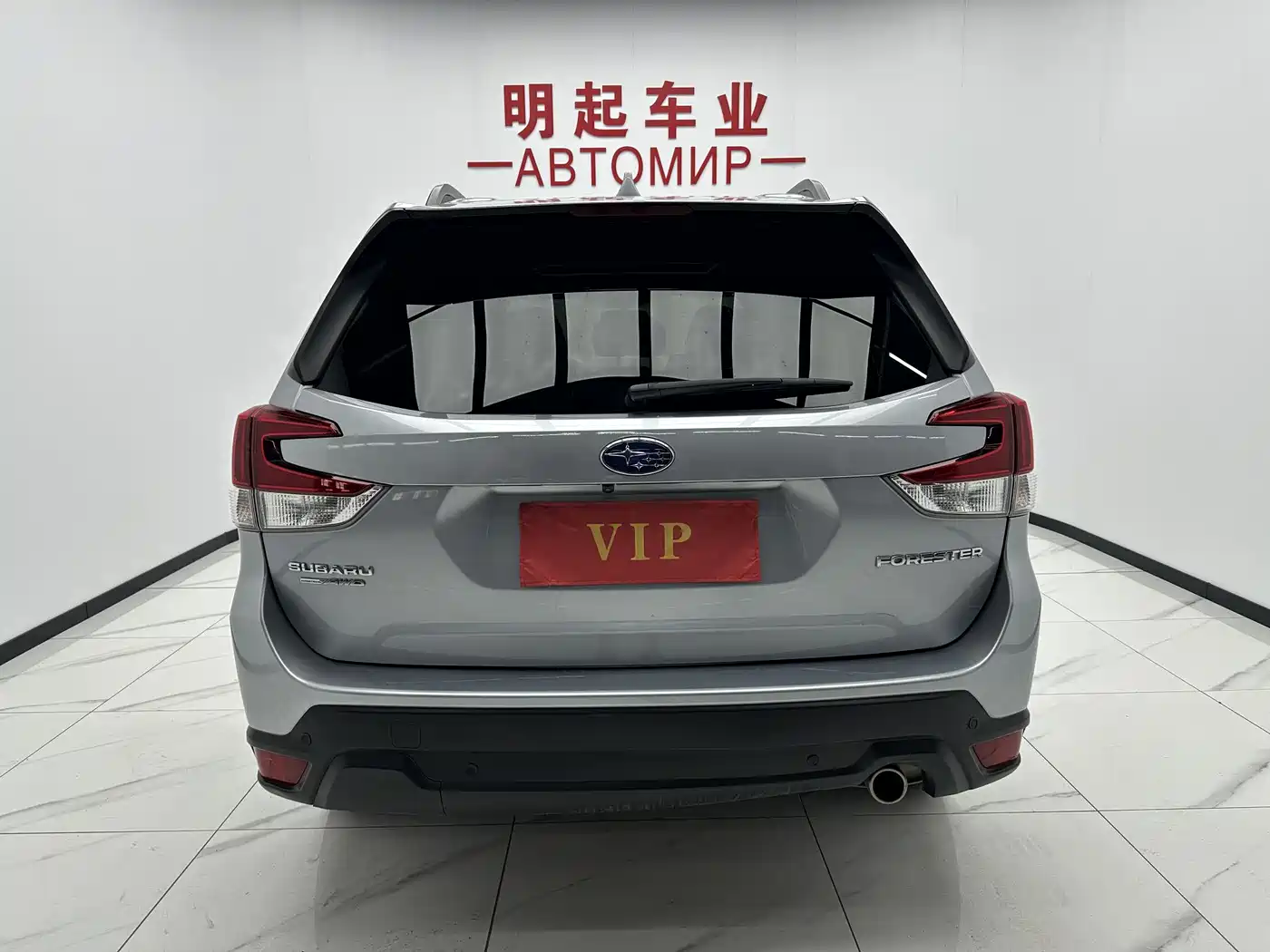 SUBARU FORESTER