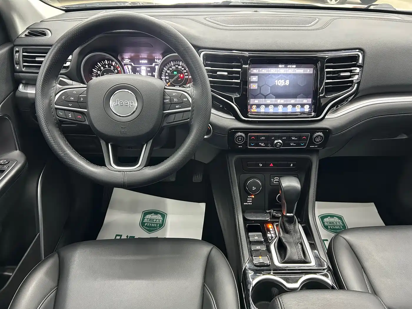 JEEP GRAND COMMANDER