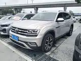 Фото 2 - Volkswagen Teramont