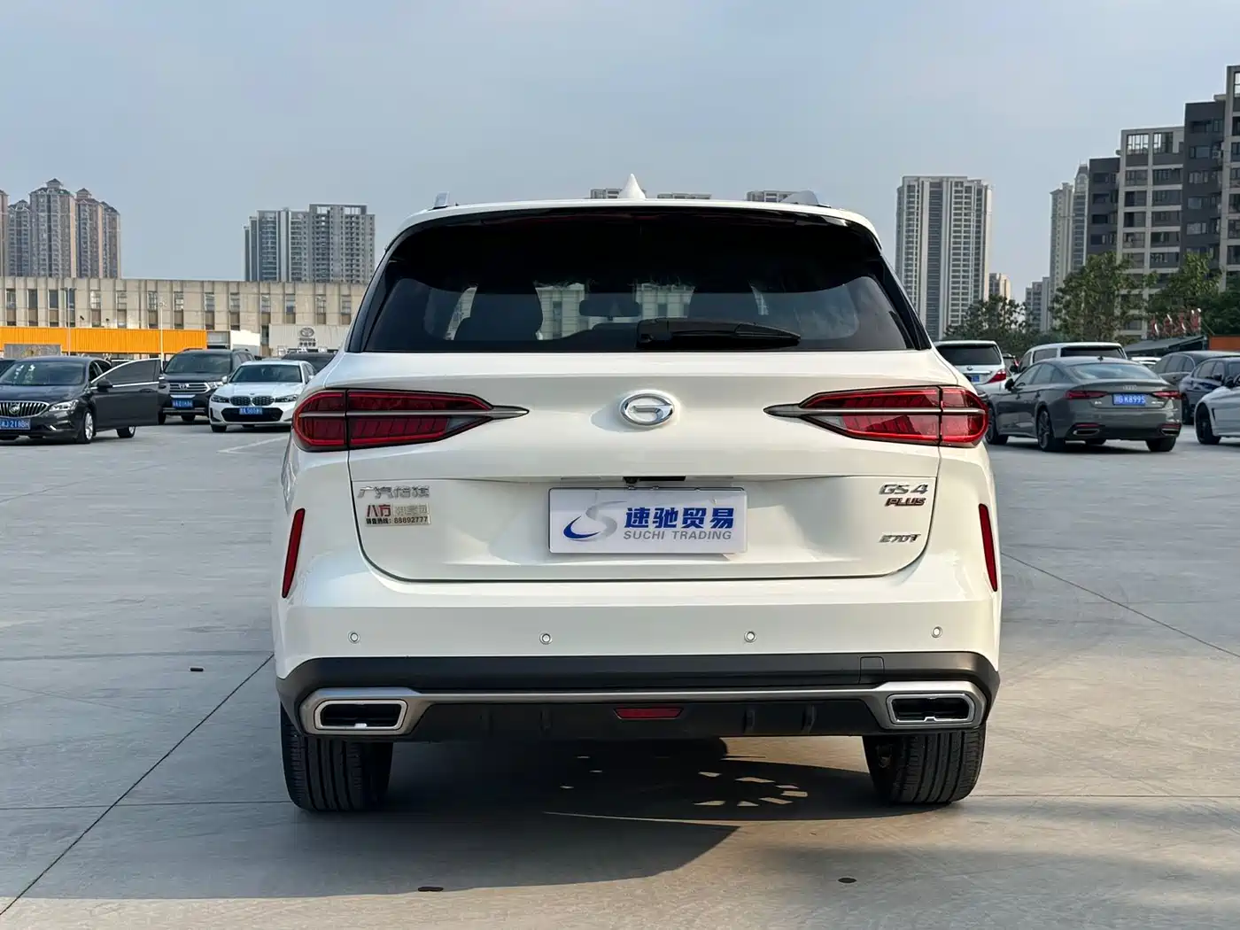 GAC Trumpchi Trumpchi GS4 PLUS 2021 270T Automatic Galaxy Edition фото 5