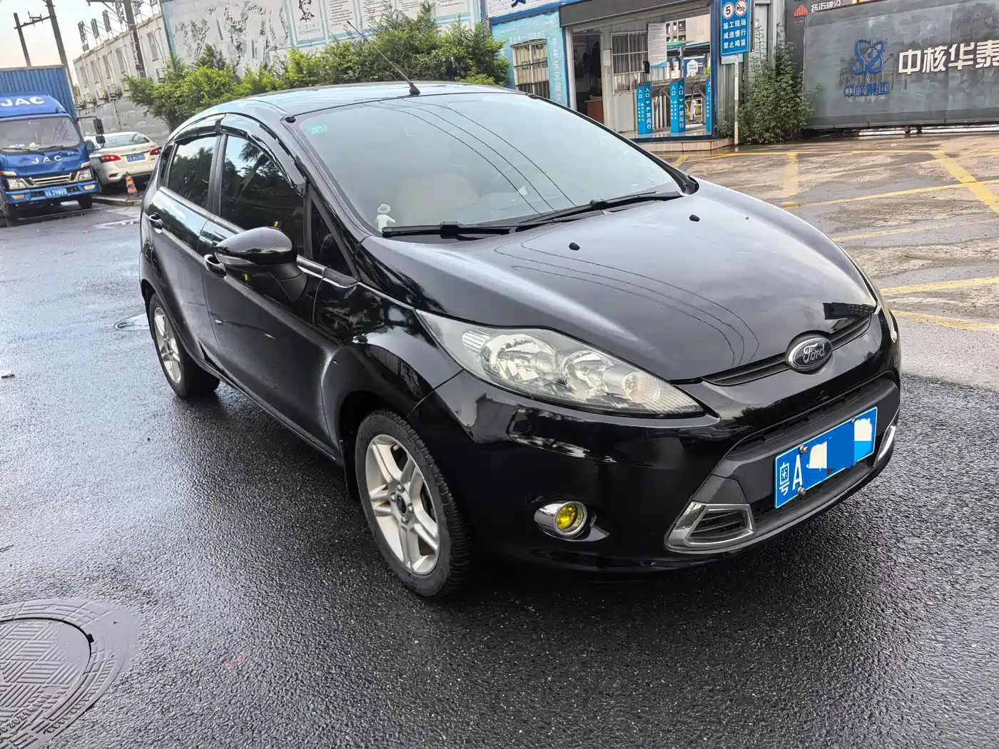 Photo 3 - Ford Fiesta