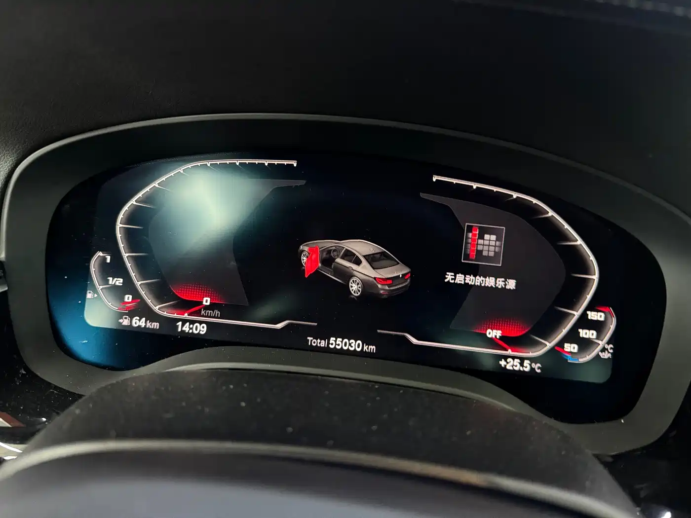 BMW 5 Series 2020 530Li Leading M Sport Package фото 10