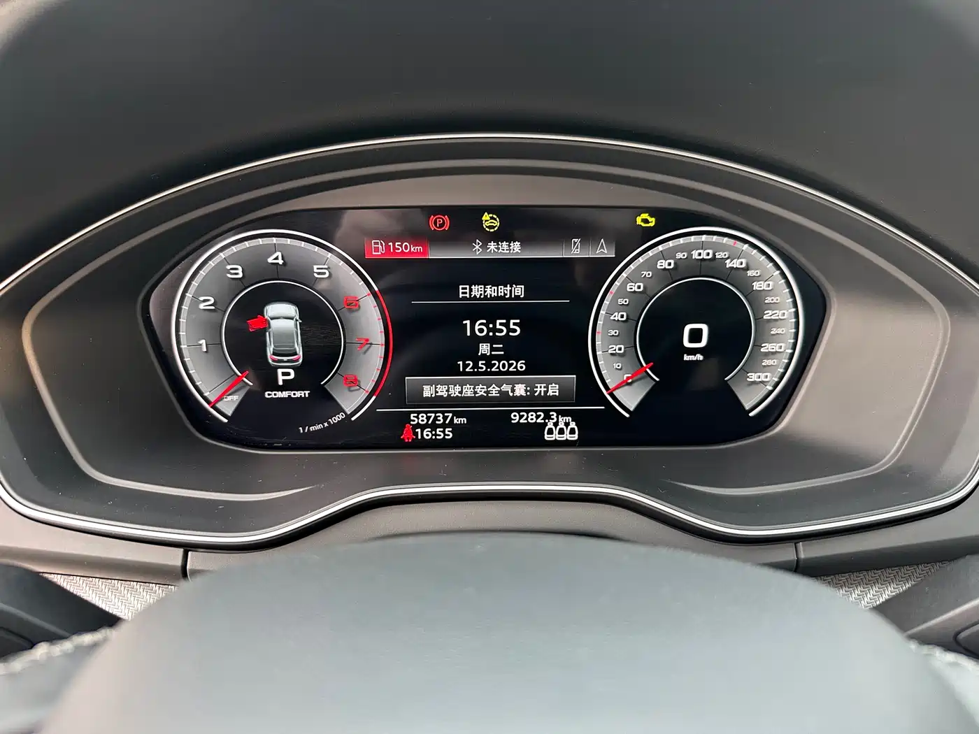 Audi Q5L 2021 40 TFSI Luxury Dynamic фото 10