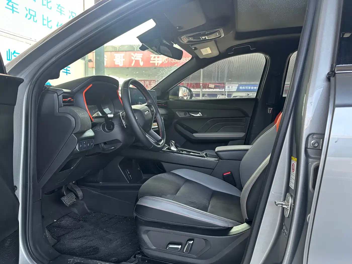 Haval Chitu 2022 2021 Boost Edition 1.5T Platinum Rabbit