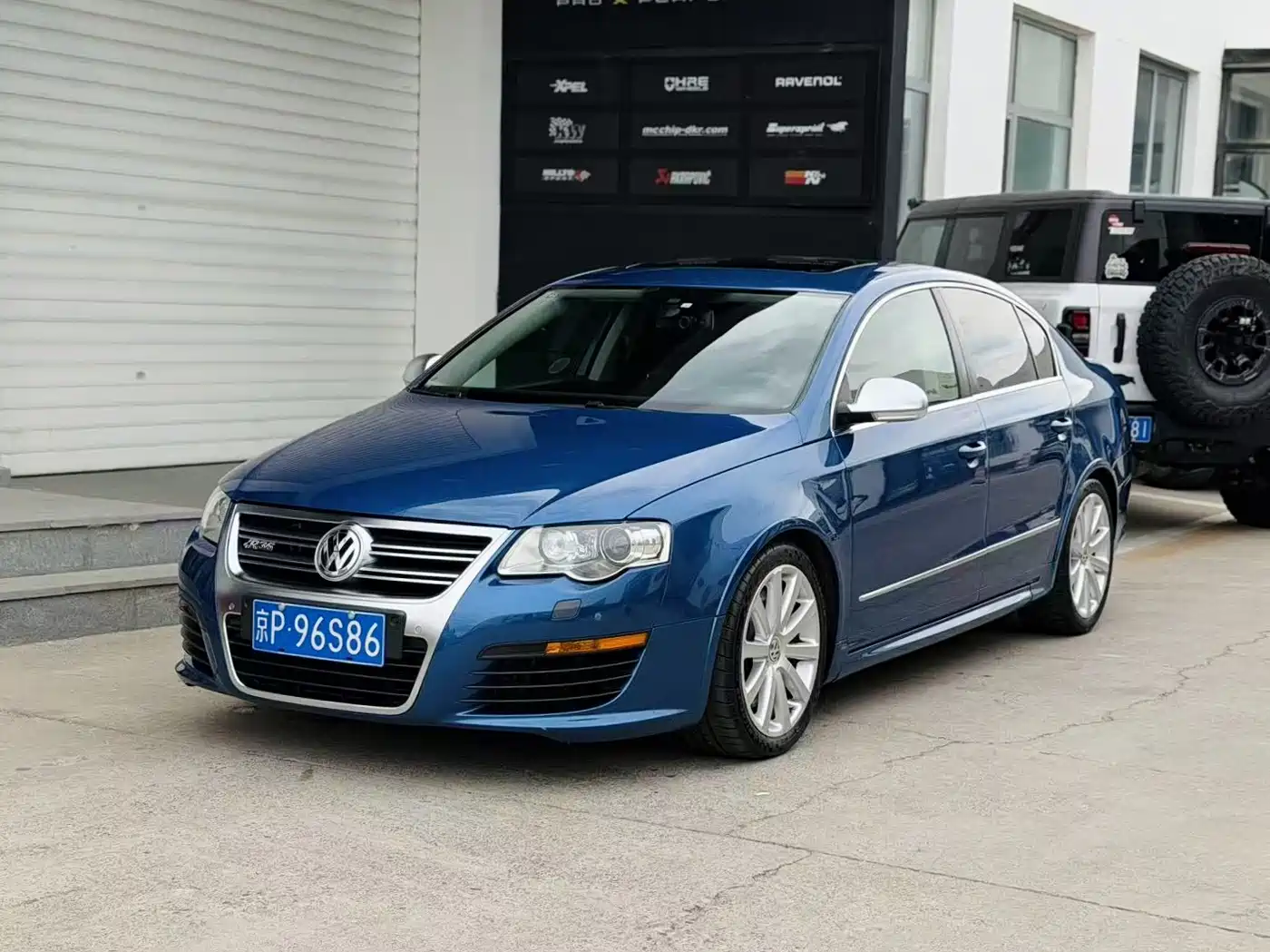 Volkswagen Passat 2008 R36 3.6 I FSI