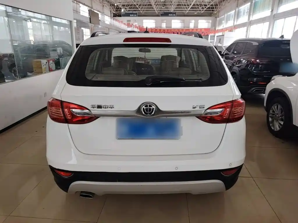 Photo 6 - Zhonghua V5