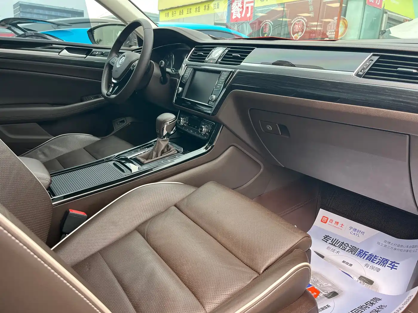 Volkswagen Phideon 2016 480 V6 AWD Premium Edition фото 6