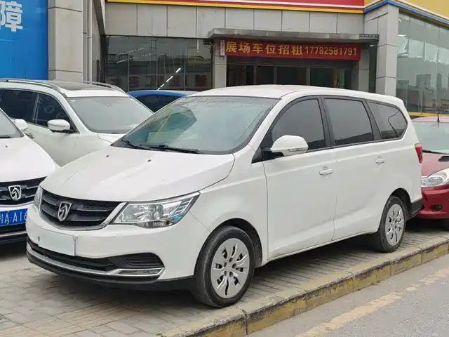 BAOJUN 730