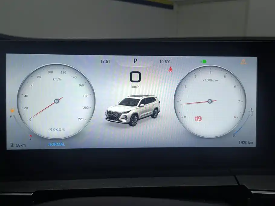 Chery Tiggo 8 PRO 2025 2025 290T 2WD Luxury Edition