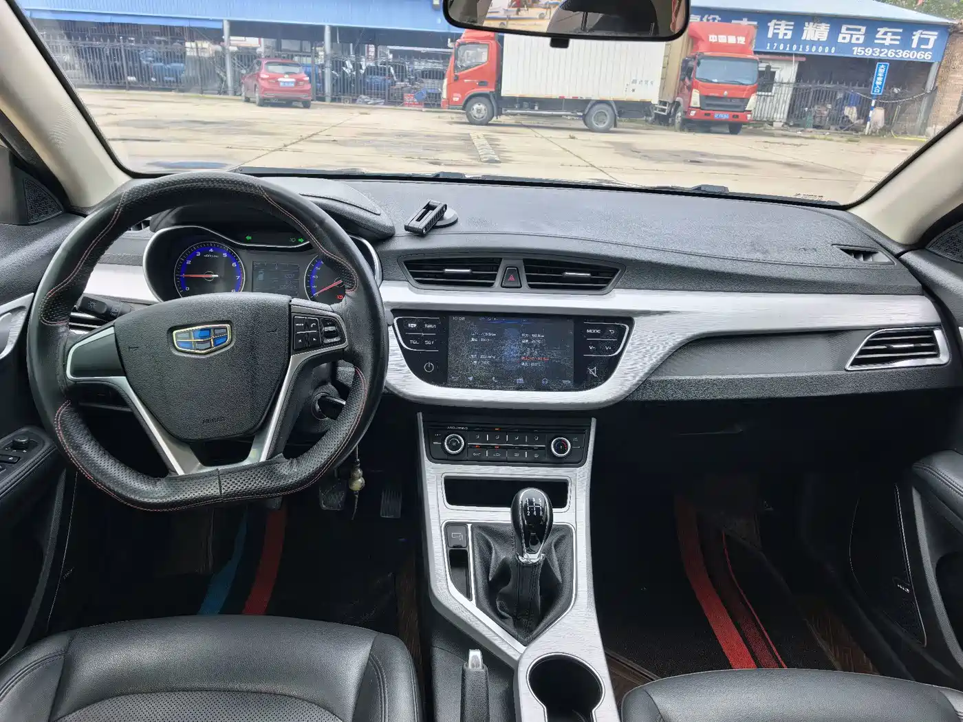 Geely Vision 2019 2019 Upgrade 1.5L Manual Luxury China V