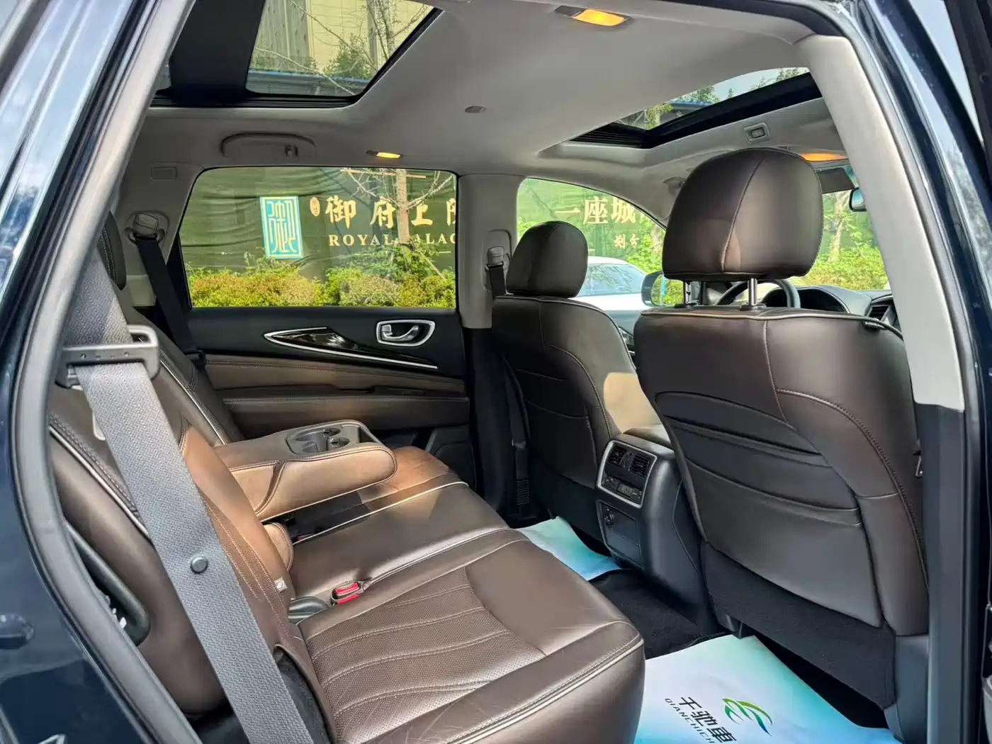 Infiniti QX60 (Import) 2017 2016 2.5 S/C Hybrid 2WD Excellence (China V)