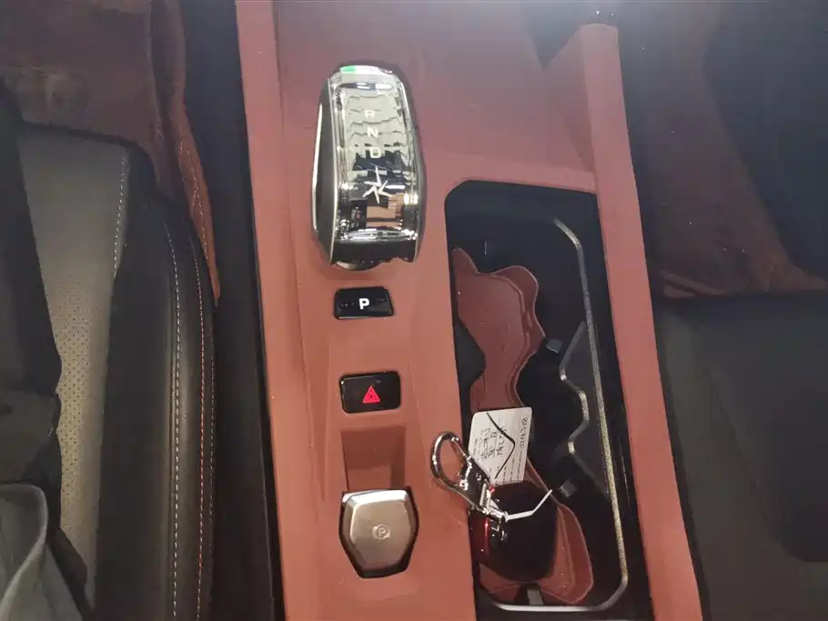 GEELY AUTOMOBILE BOYUE