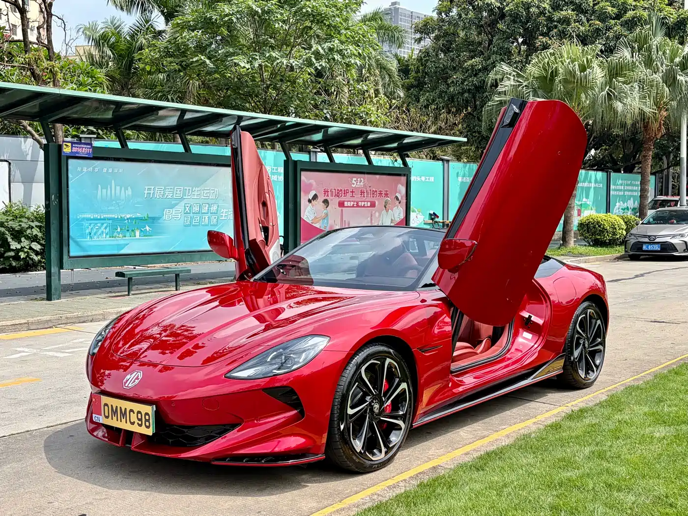 MG Cyberster 2024 580km Transcendent Edition