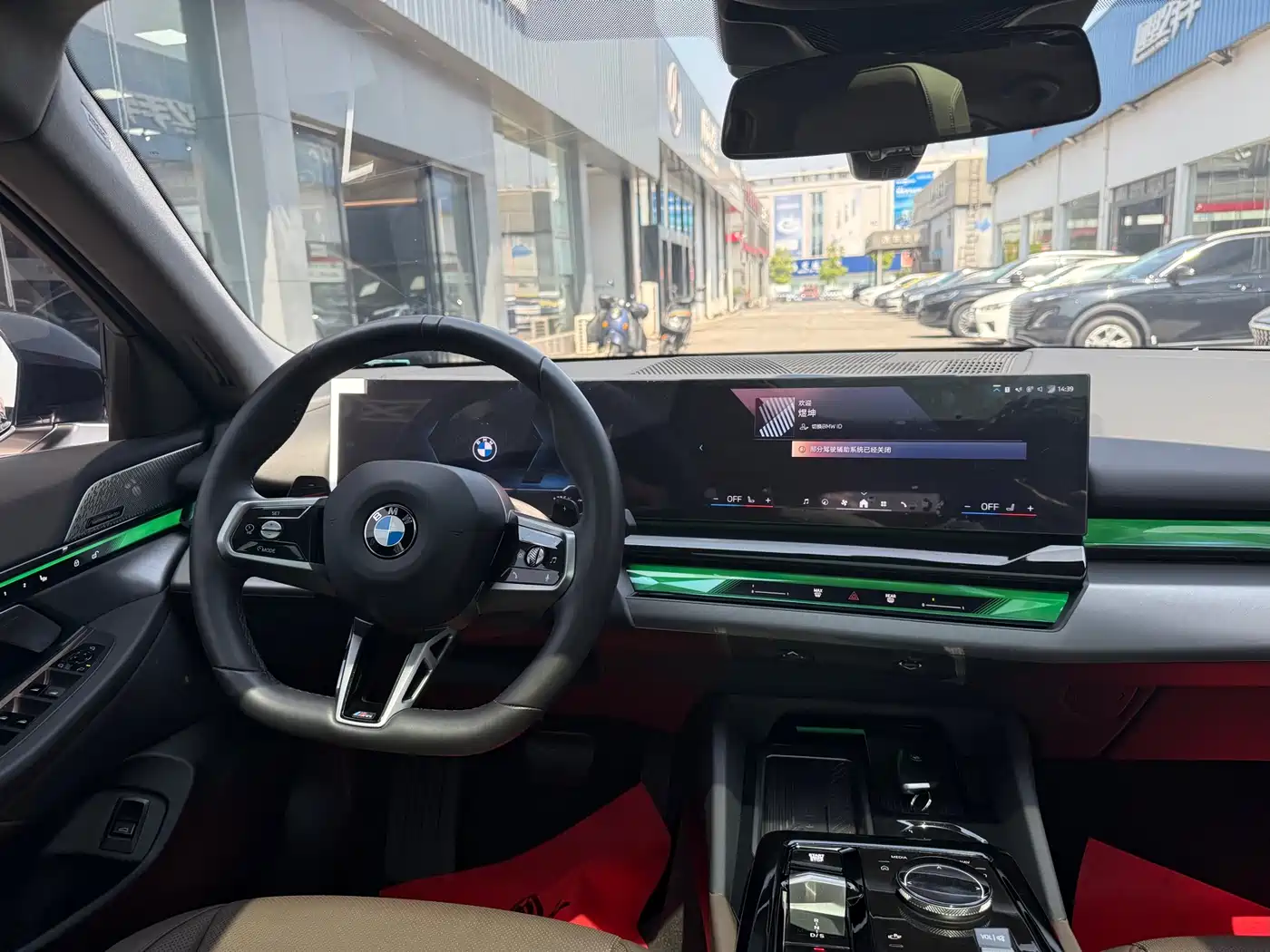 BMW 5 Series 2024 530Li Leading M Sport Package фото 9