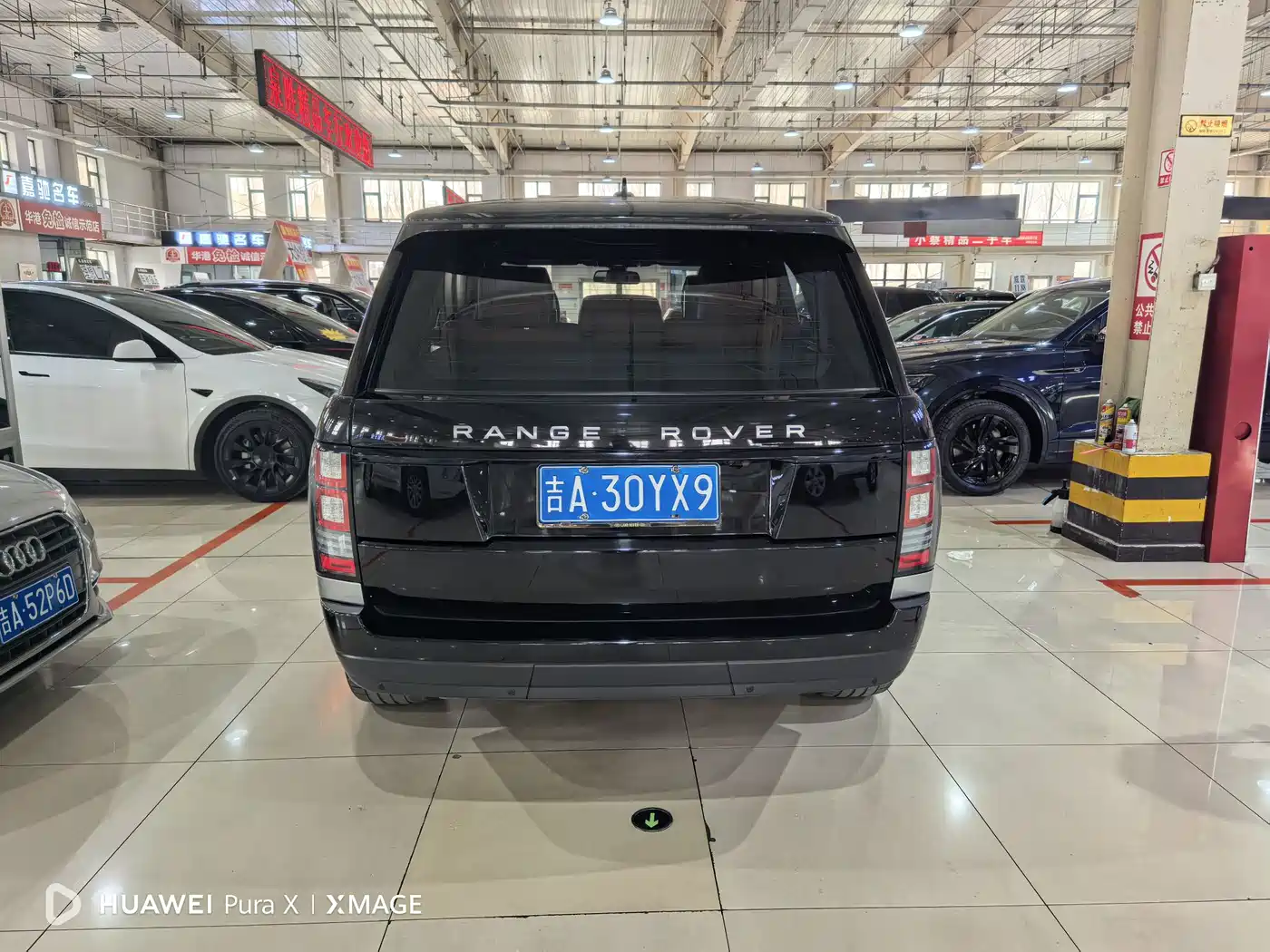 Land Rover Range Rover 2015 3.0 TDV6 Vogue фото 8