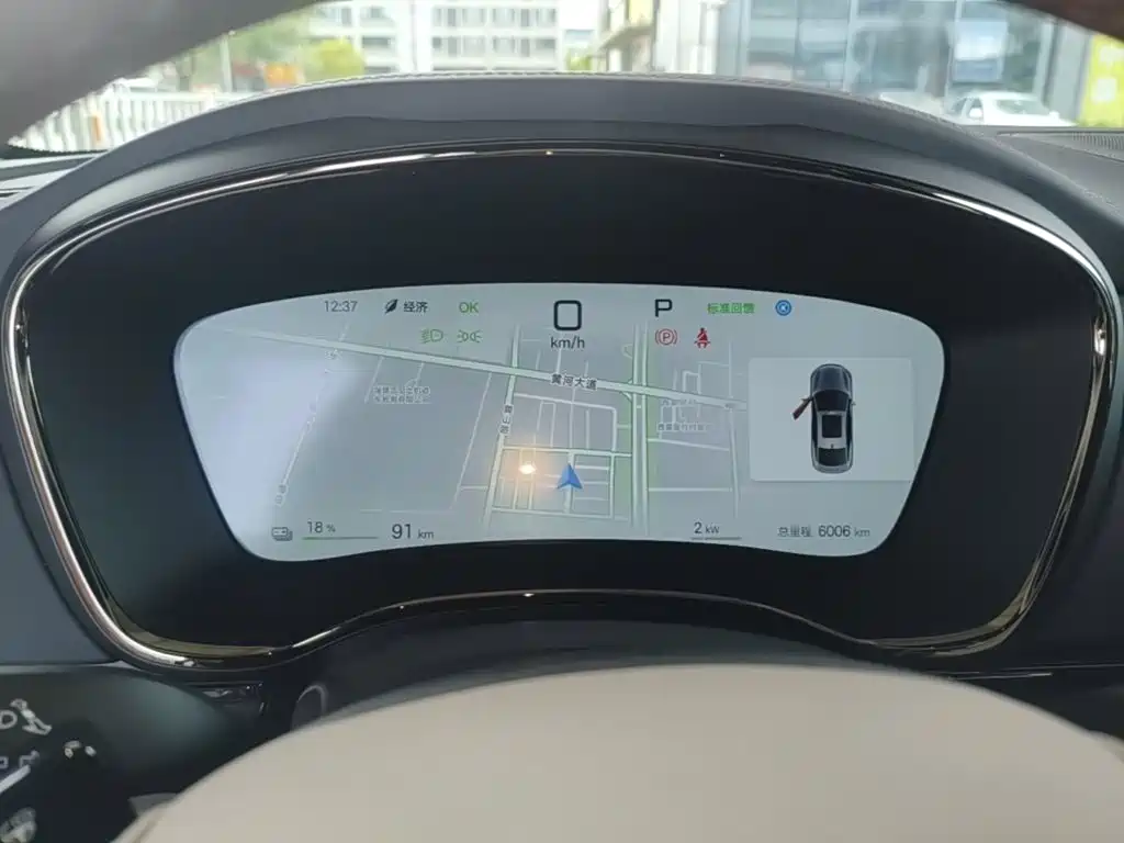 BYD Han 2025 2026 EV Intelligent Driving Edition 635KM LiDAR Flagship