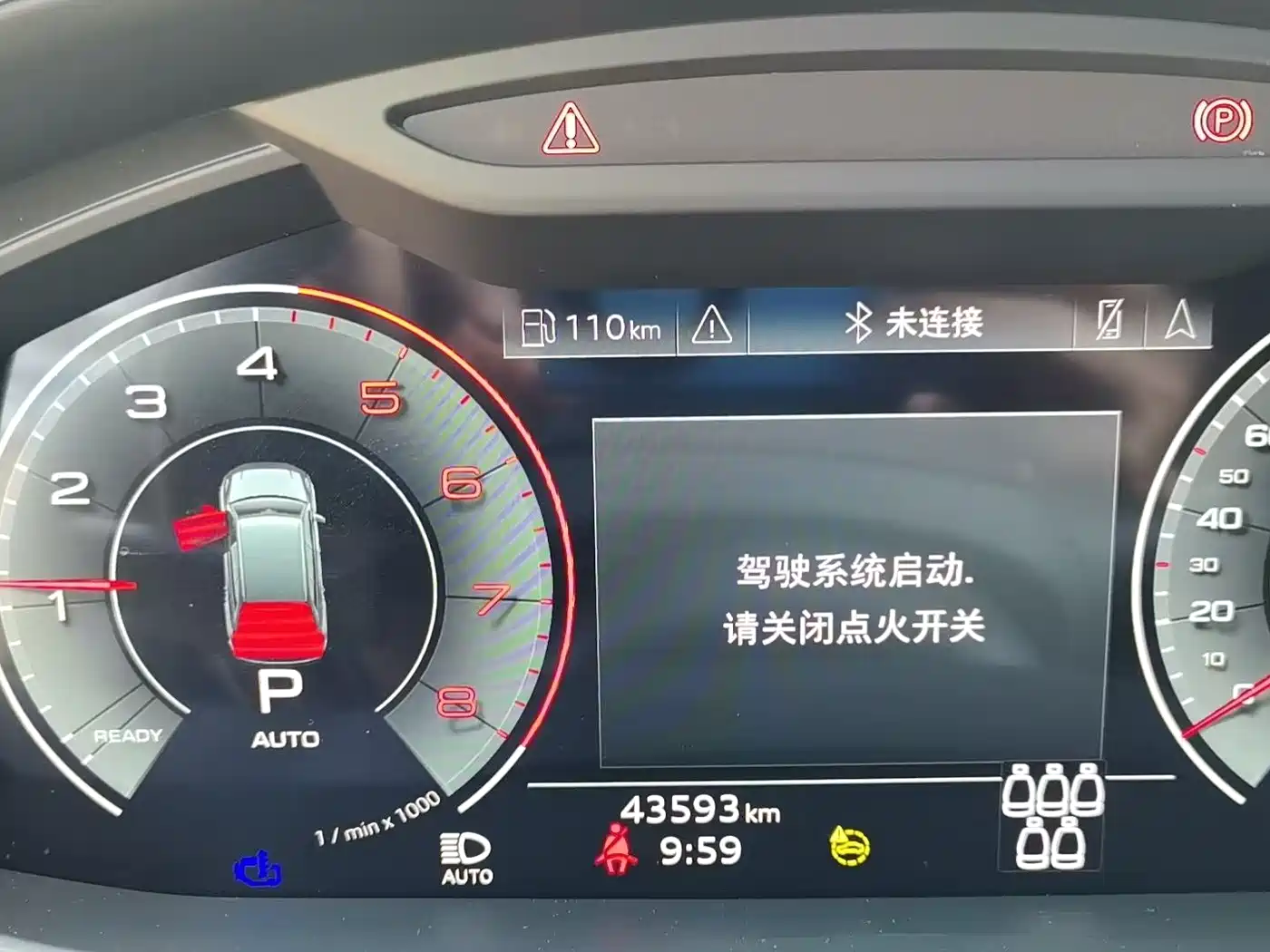 Audi Q7 2023 55 TFSI quattro S line Sport фото 9