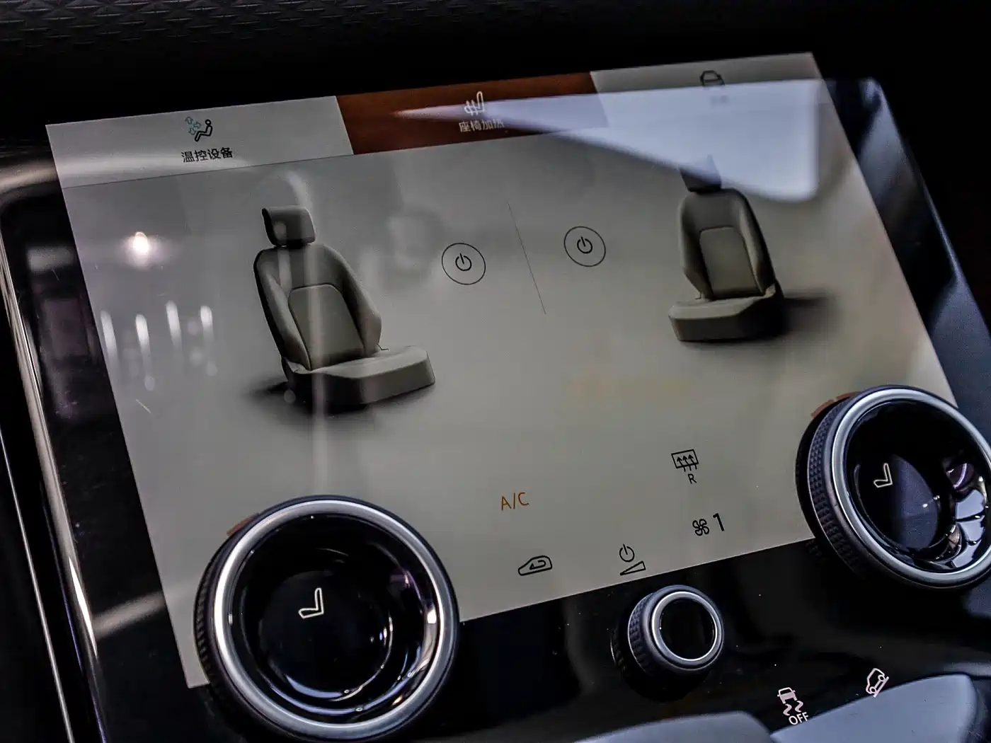 Land Rover Range Rover Velar 2022 250PS фото 20