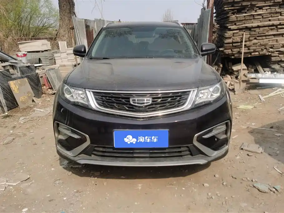 GEELY AUTOMOBILE BOYUE