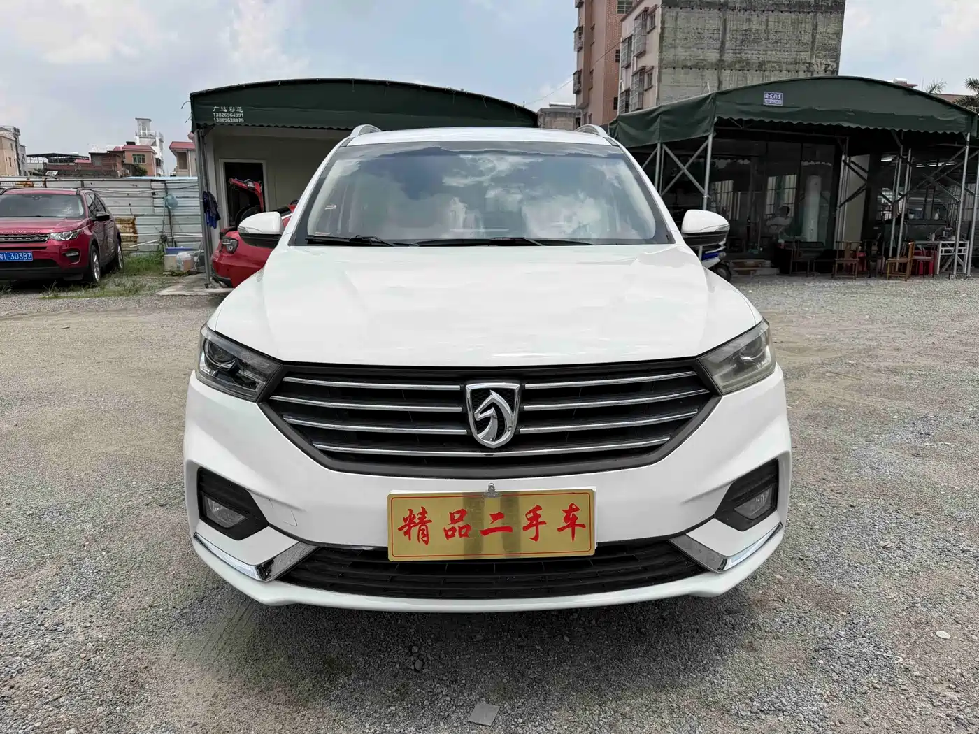 Baojun 360 2018 2018 1.5L Automatic Luxury (China V)