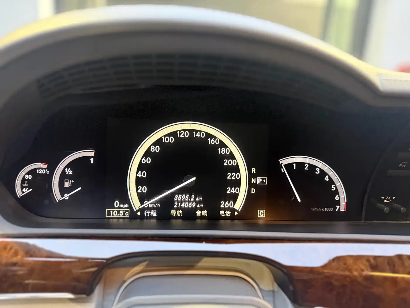 Mercedes-Benz S-Class 2010 S 350 L Luxury фото 5