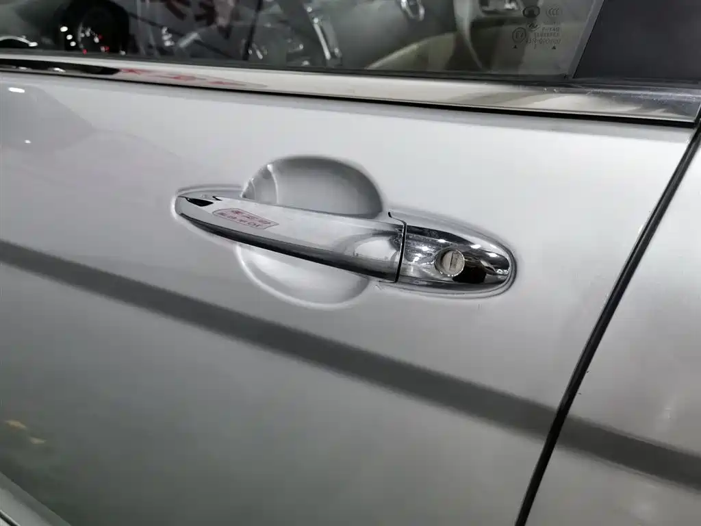 Photo 18 - Haval H6
