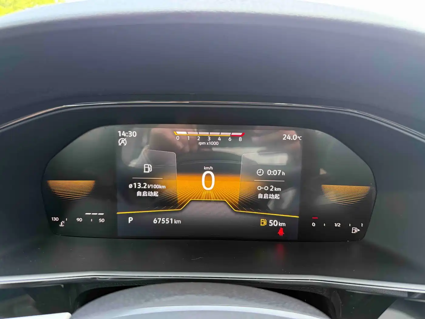 Volkswagen Lavida 2022 1.5L Auto Comfort Edition фото 13