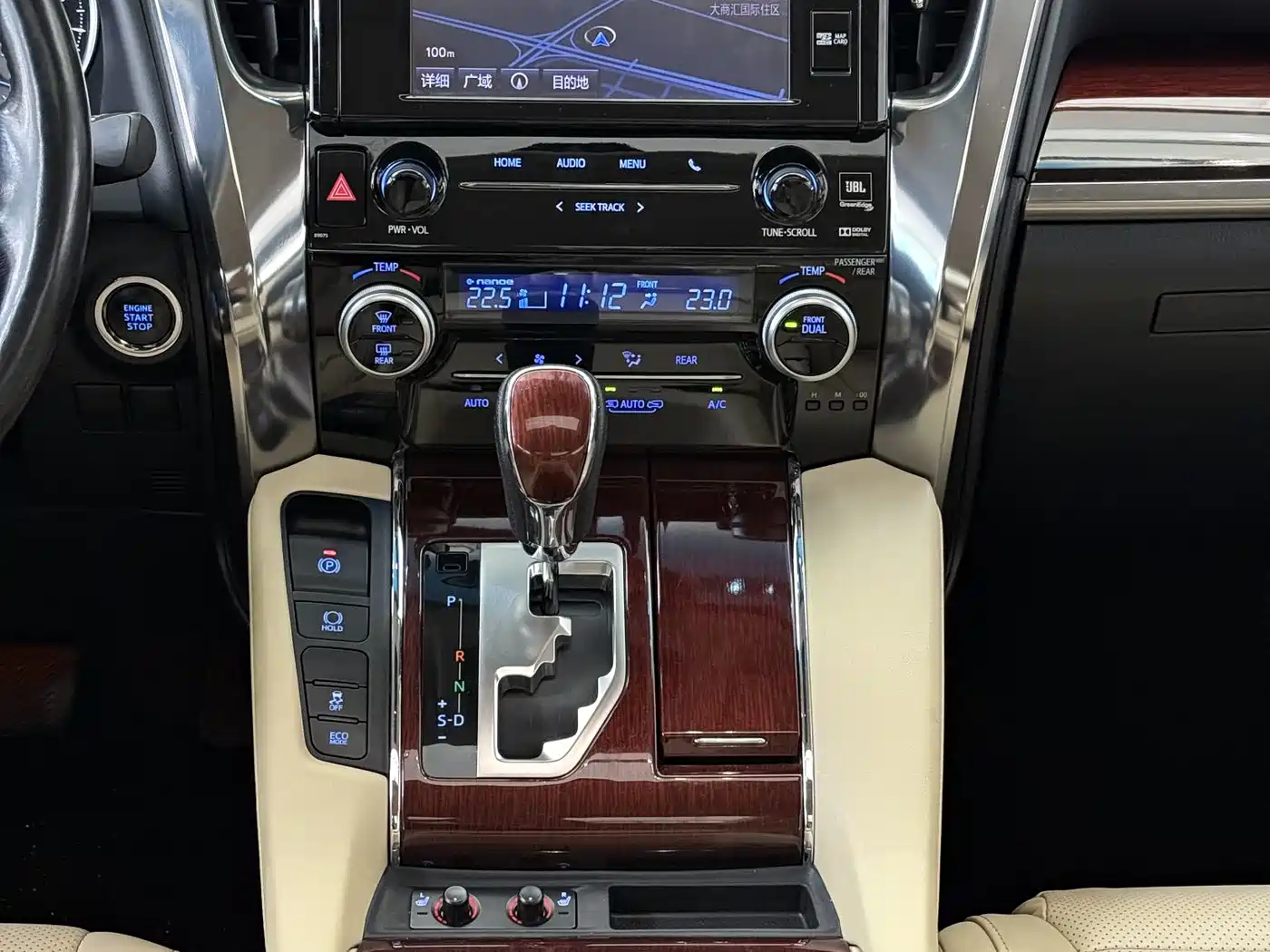 Toyota Alphard 2018 3.5L Luxury фото 20
