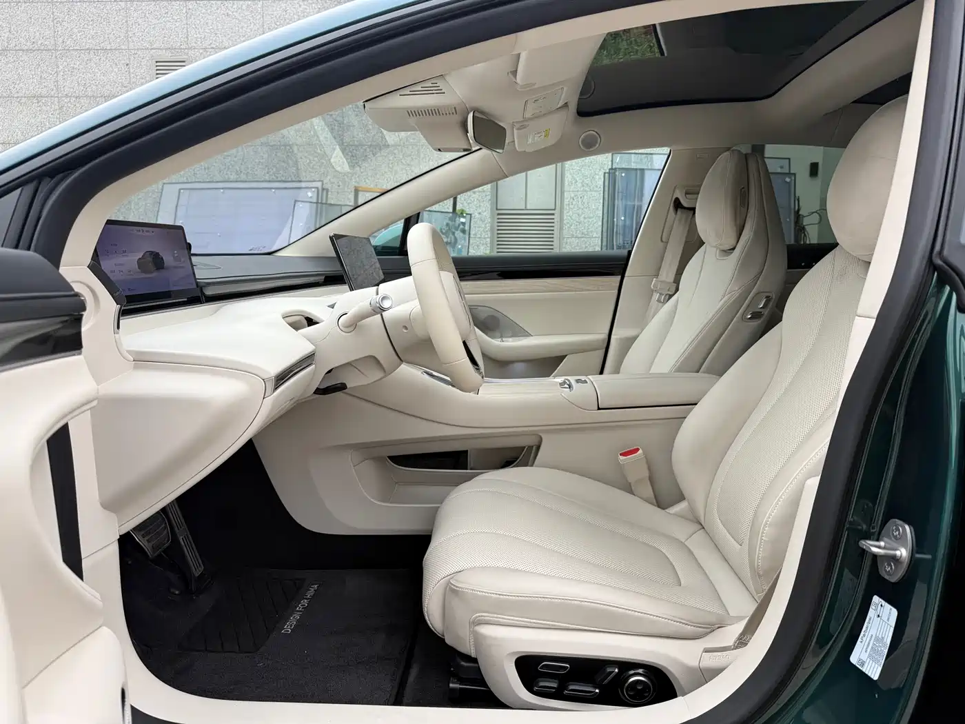 Zhijie S7 2025 2026 Max+