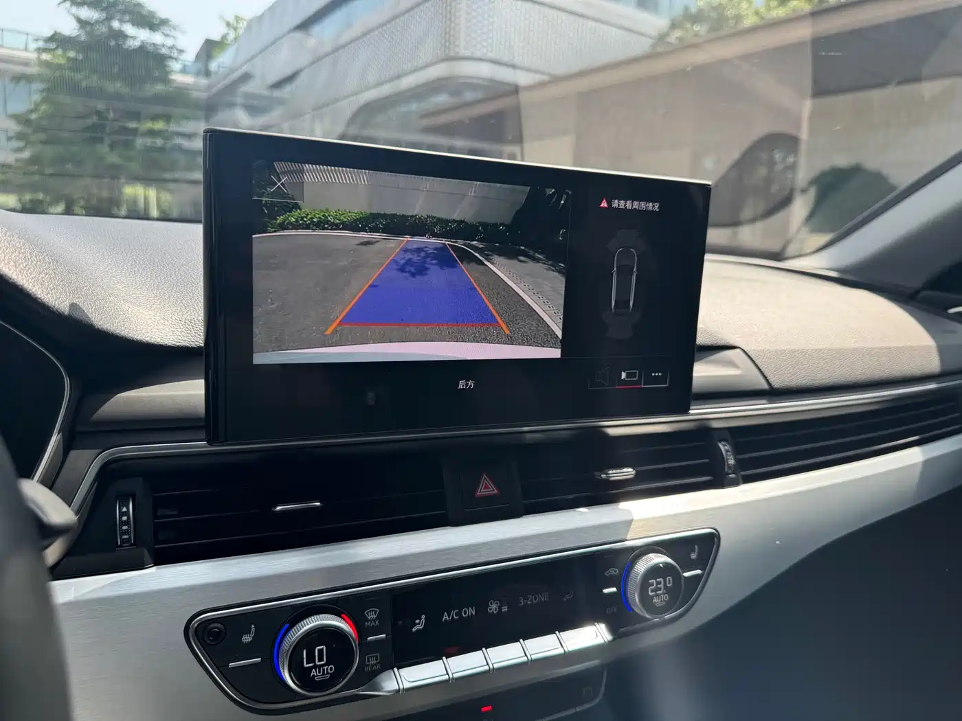 Audi A4L 2020 40 TFSI Luxury Dynamic фото 25
