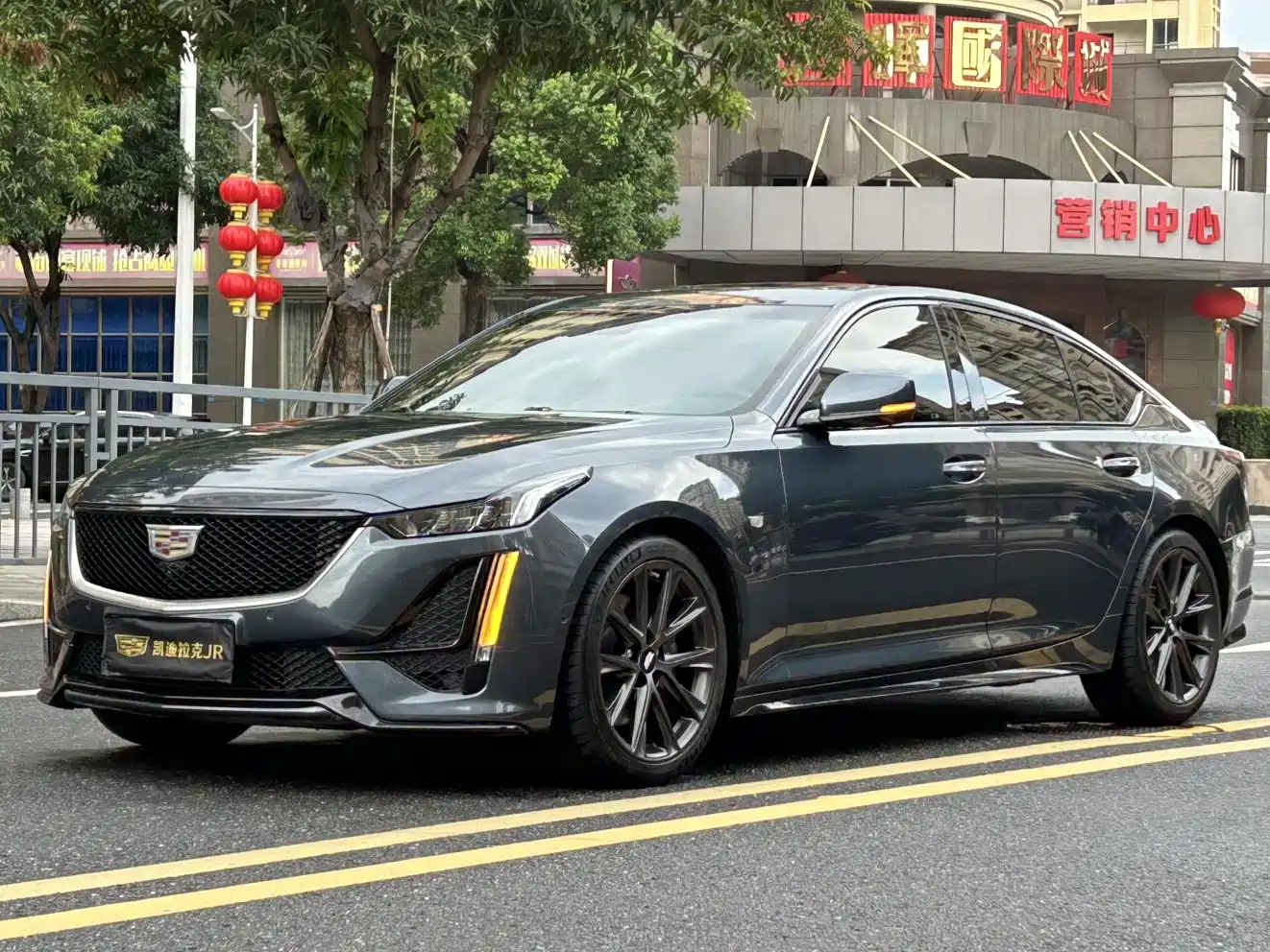 Cadillac CT5 2020 2020 28T Platinum Sport