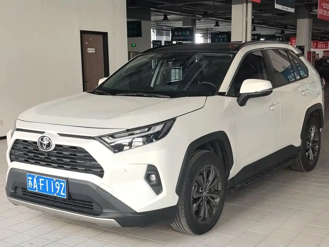 Toyota RAV4 Rongfang 2023 2.0L CVT FWD Style Plus Edition