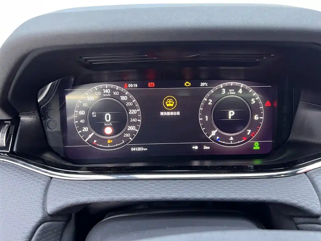 Land Rover Range Rover Evoque 2020 249PS R-DYNAMIC S Sport Edition фото 14