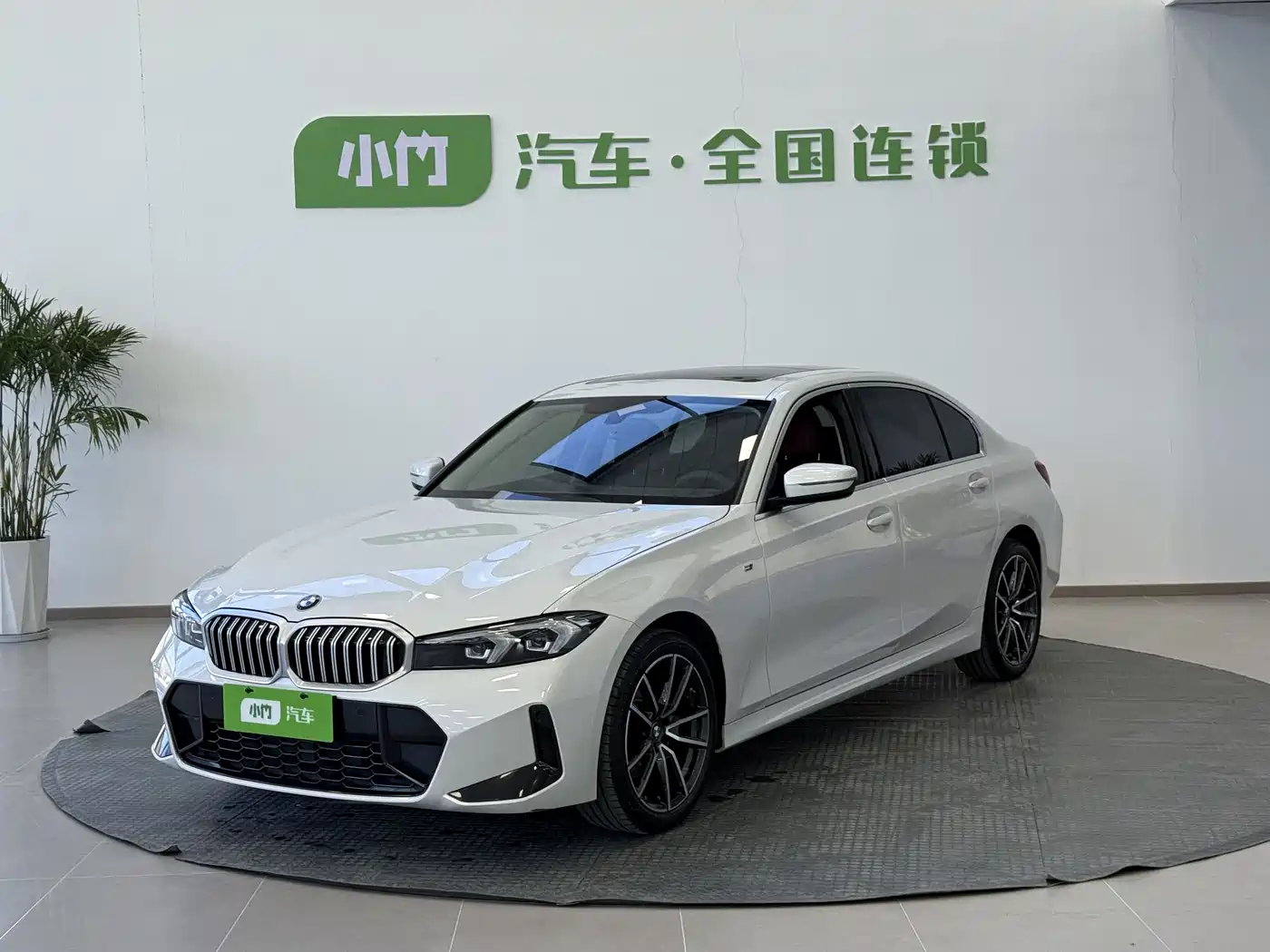 BMW 3 Series 2023 320Li M Sport Package