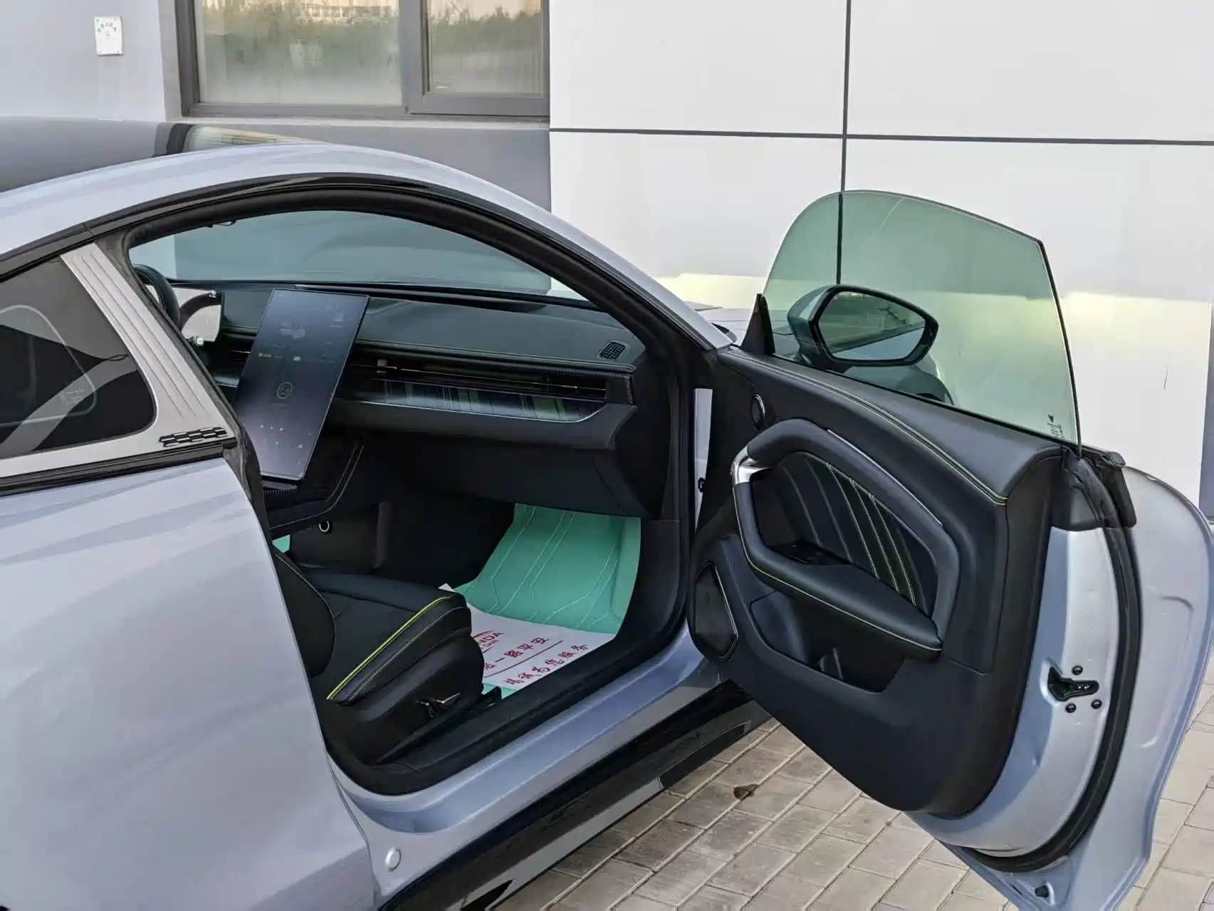 Photo 5 - Nezha Auto Nezha GT