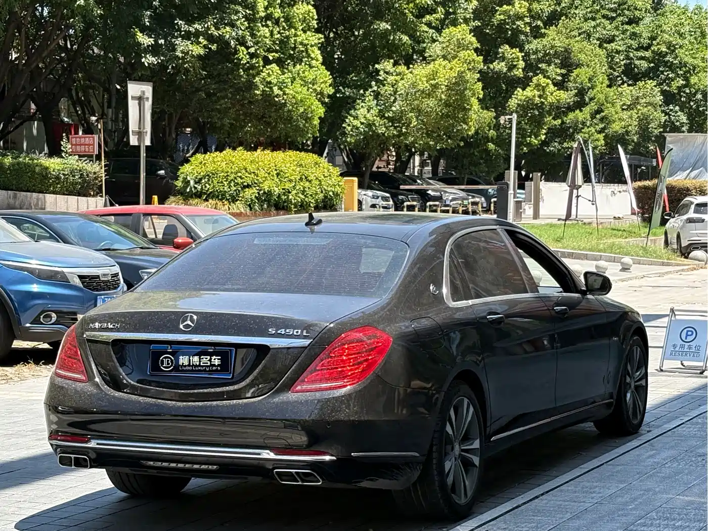 Mercedes-Benz Maybach S-Class 2016 2016 S 400 4MATIC