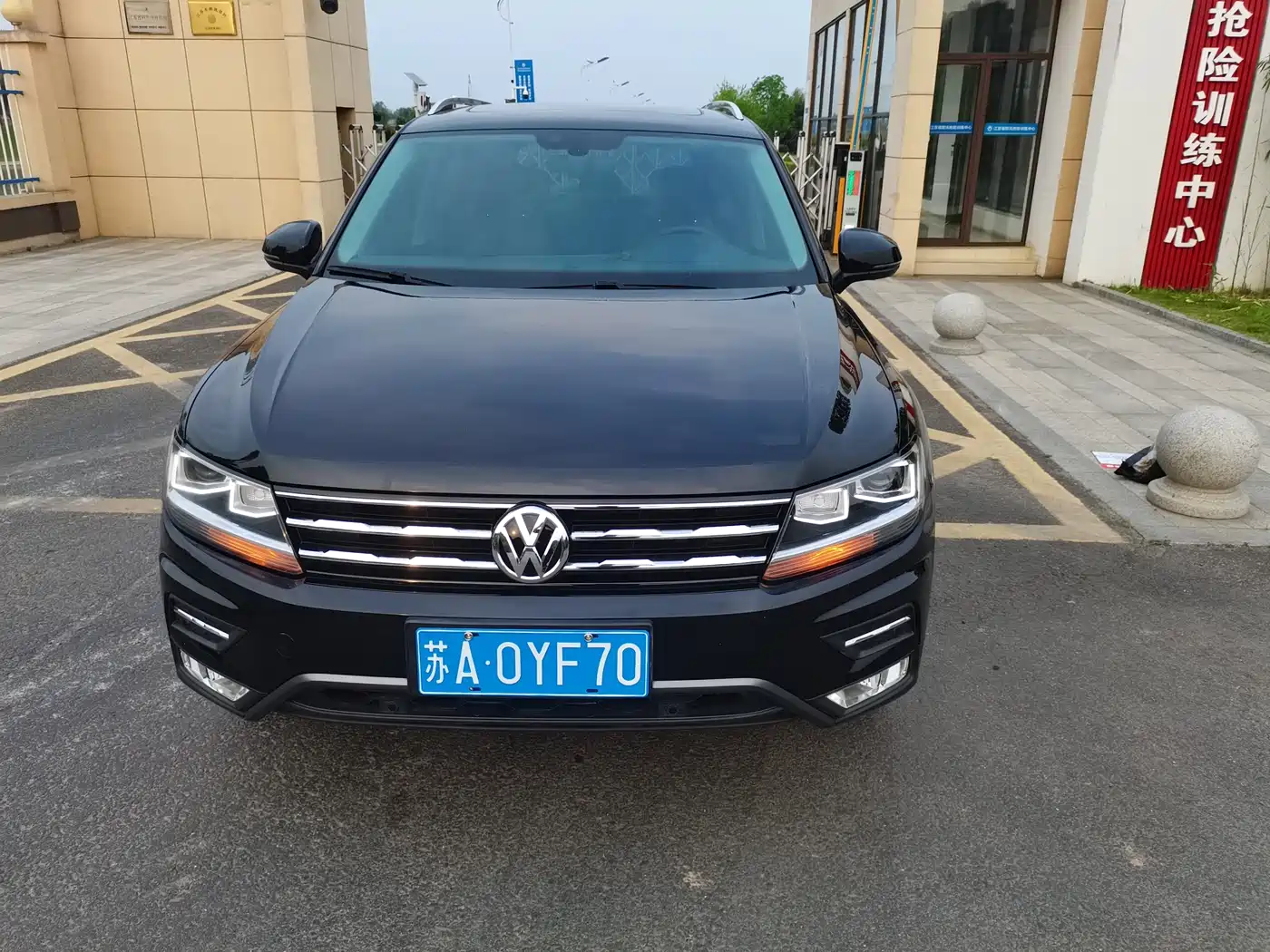 Volkswagen Tiguan L 2020 330TSI Auto 2WD Smart Luxury China VI фото 3