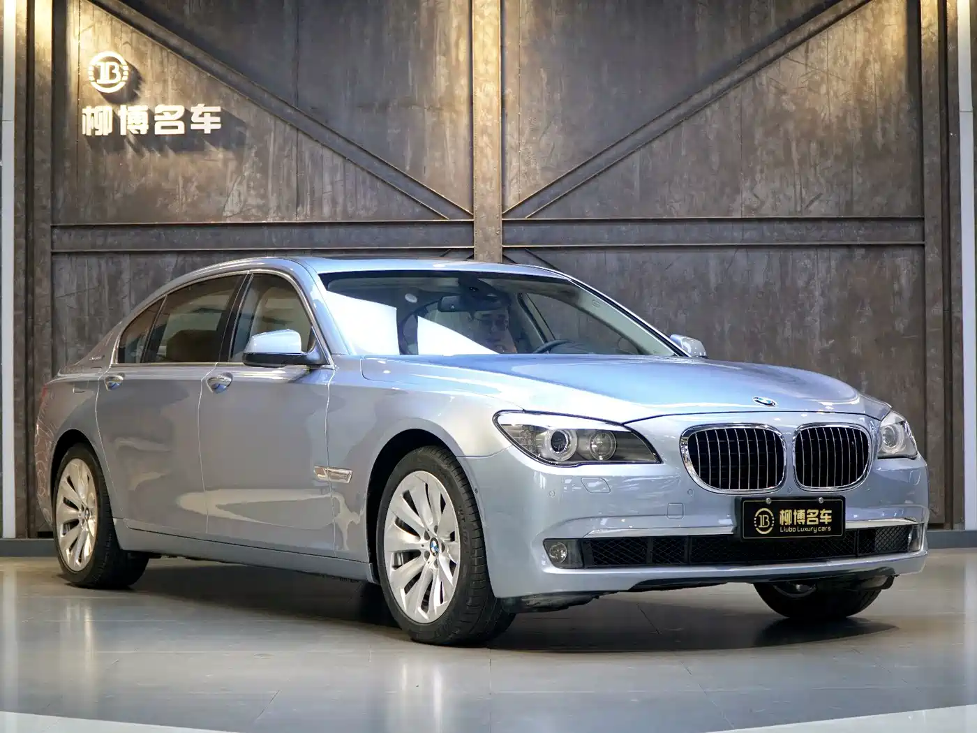 BMW 7 Series 2012 2010 4.4T Hybrid