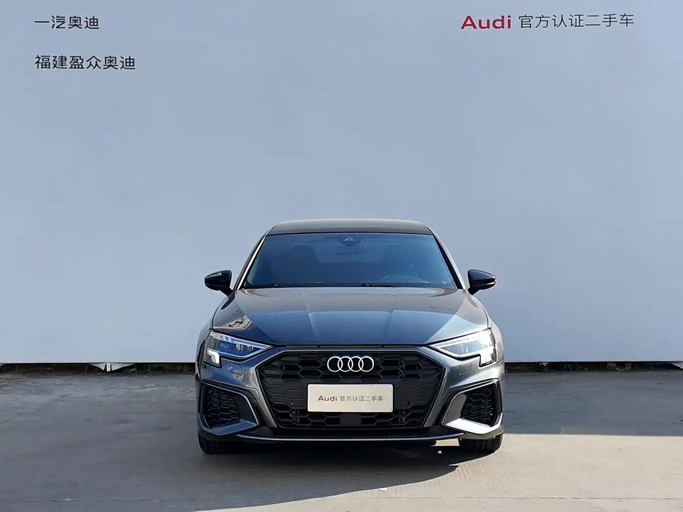 Audi A3 2024 Model A3L Limousine 35 TFSI Fashion Sport