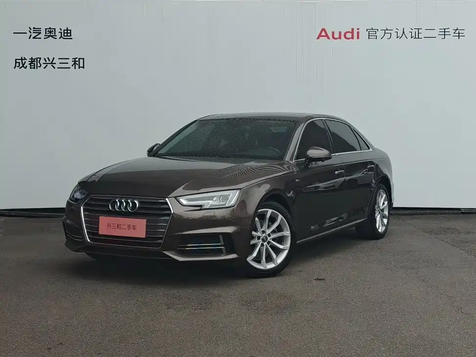 Audi A4L 2019 40 TFSI Fashion (China VI)