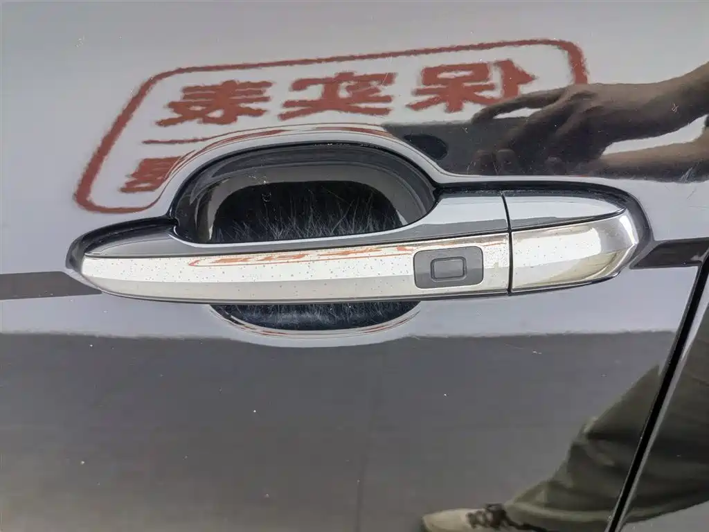 Hongqi H7 2015 3.0L Premium фото 18