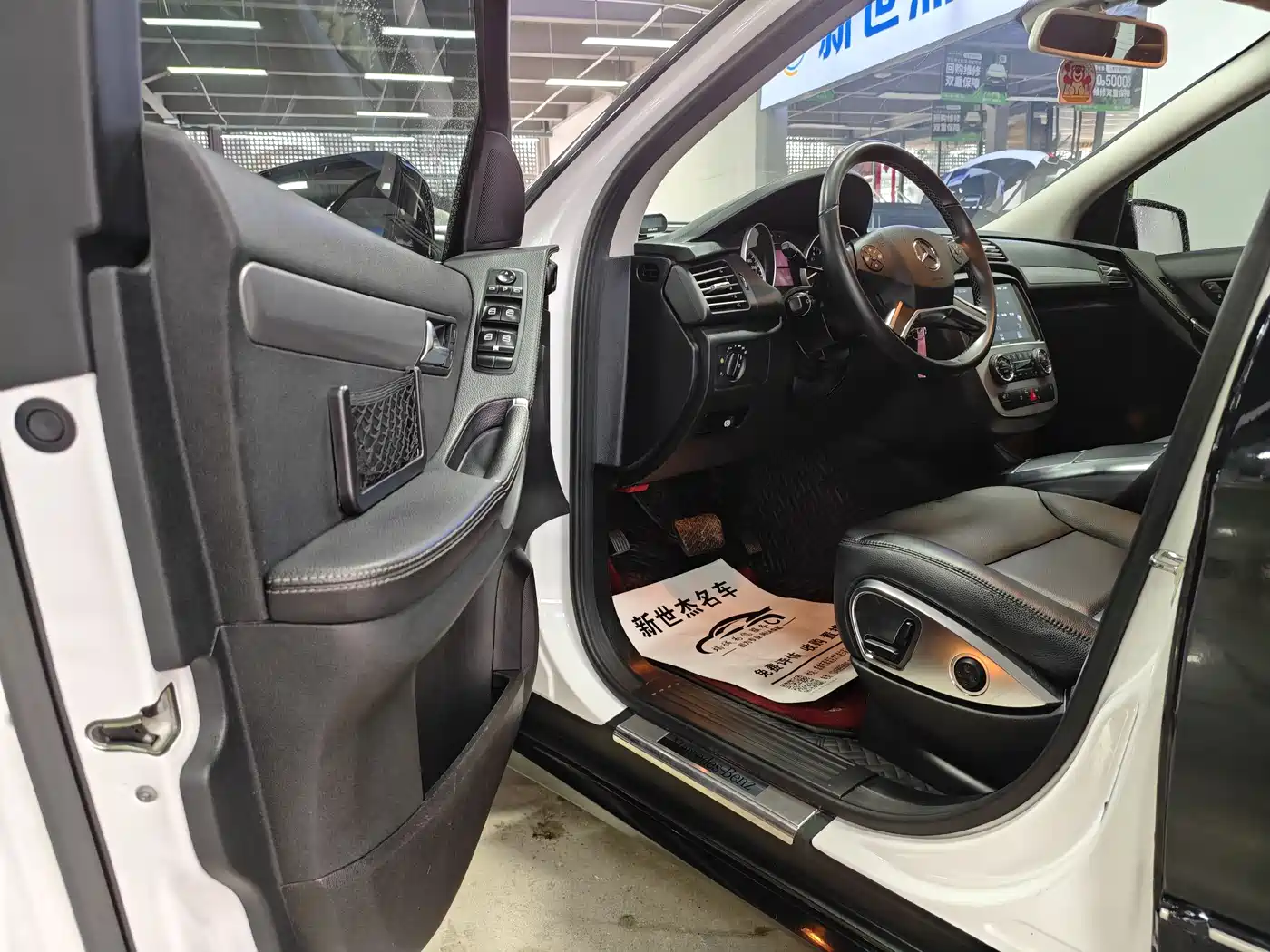 Mercedes-Benz R-Class 2011 R 300 L Business Class фото 4