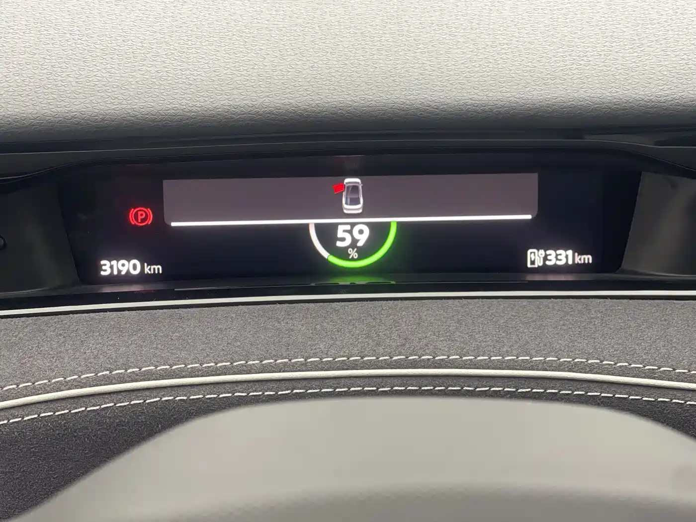 Volkswagen ID.7 VIZZION 2024 Launch Edition фото 17