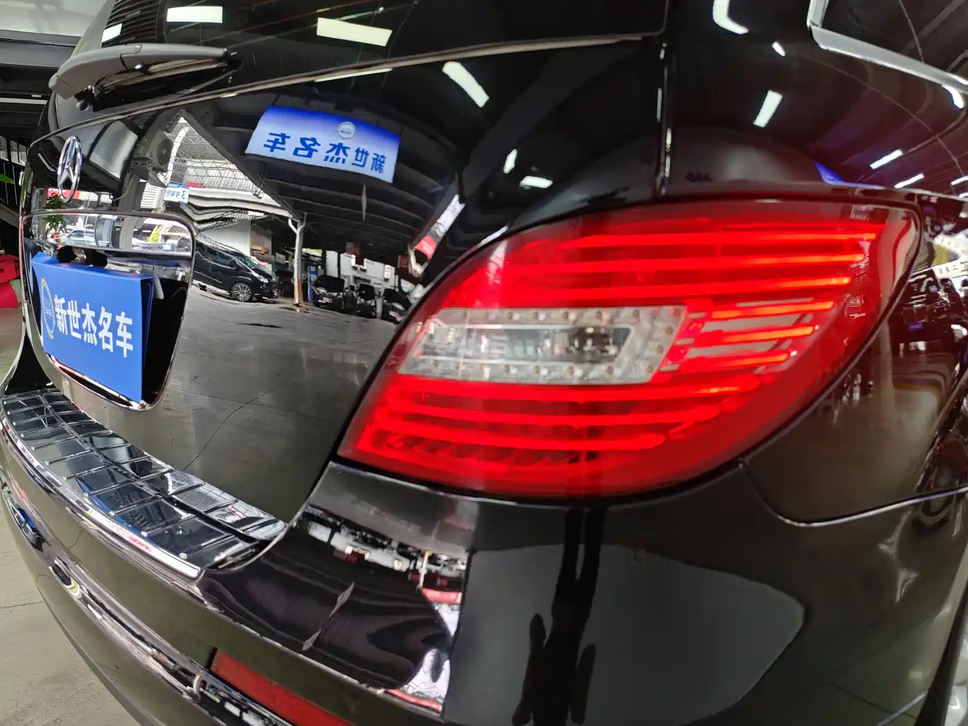 Mercedes-Benz R-Class 2011 R 300 L Business Class фото 12