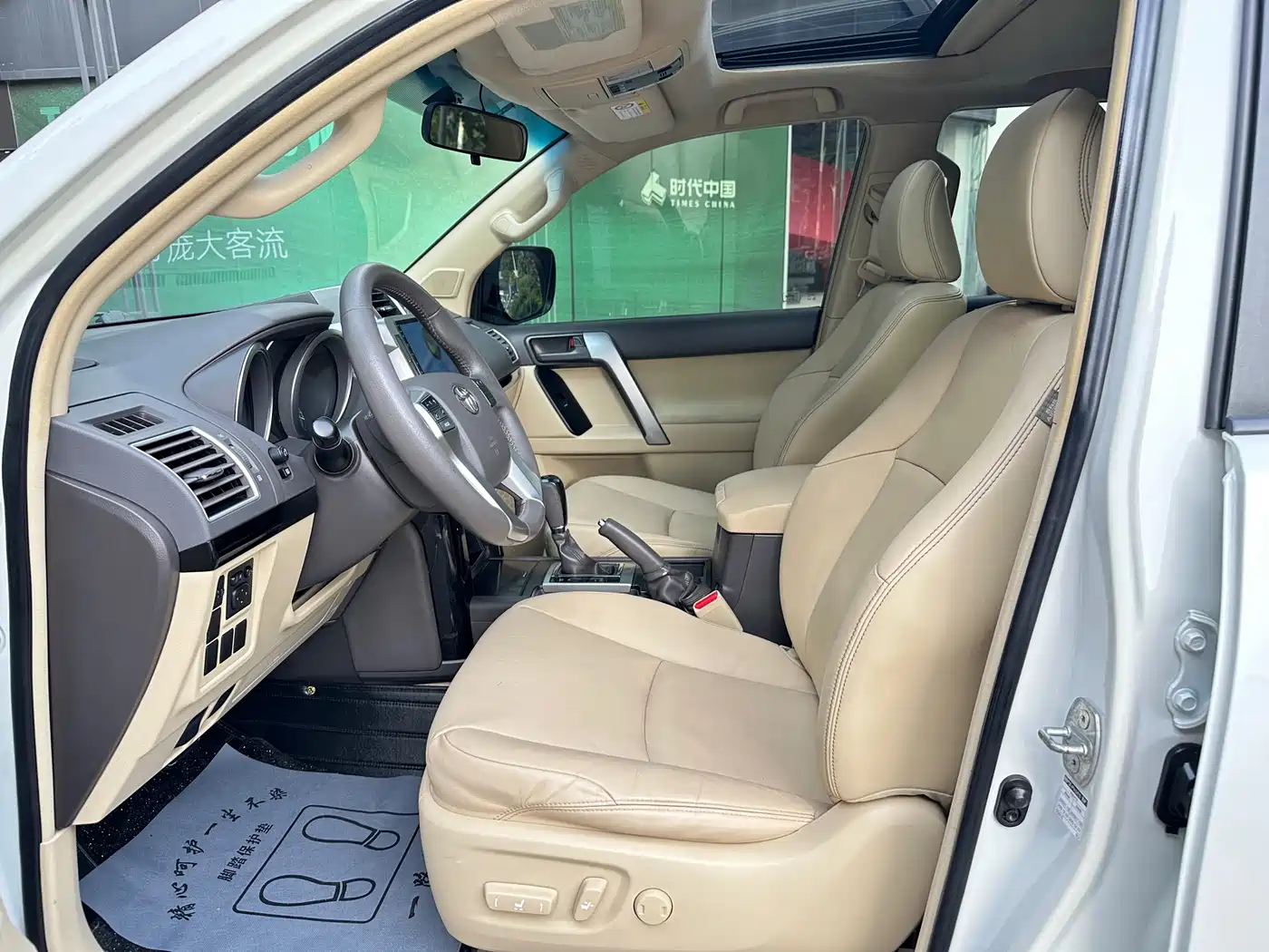 Toyota Prado 2016 2.7L Auto Standard Edition фото 5