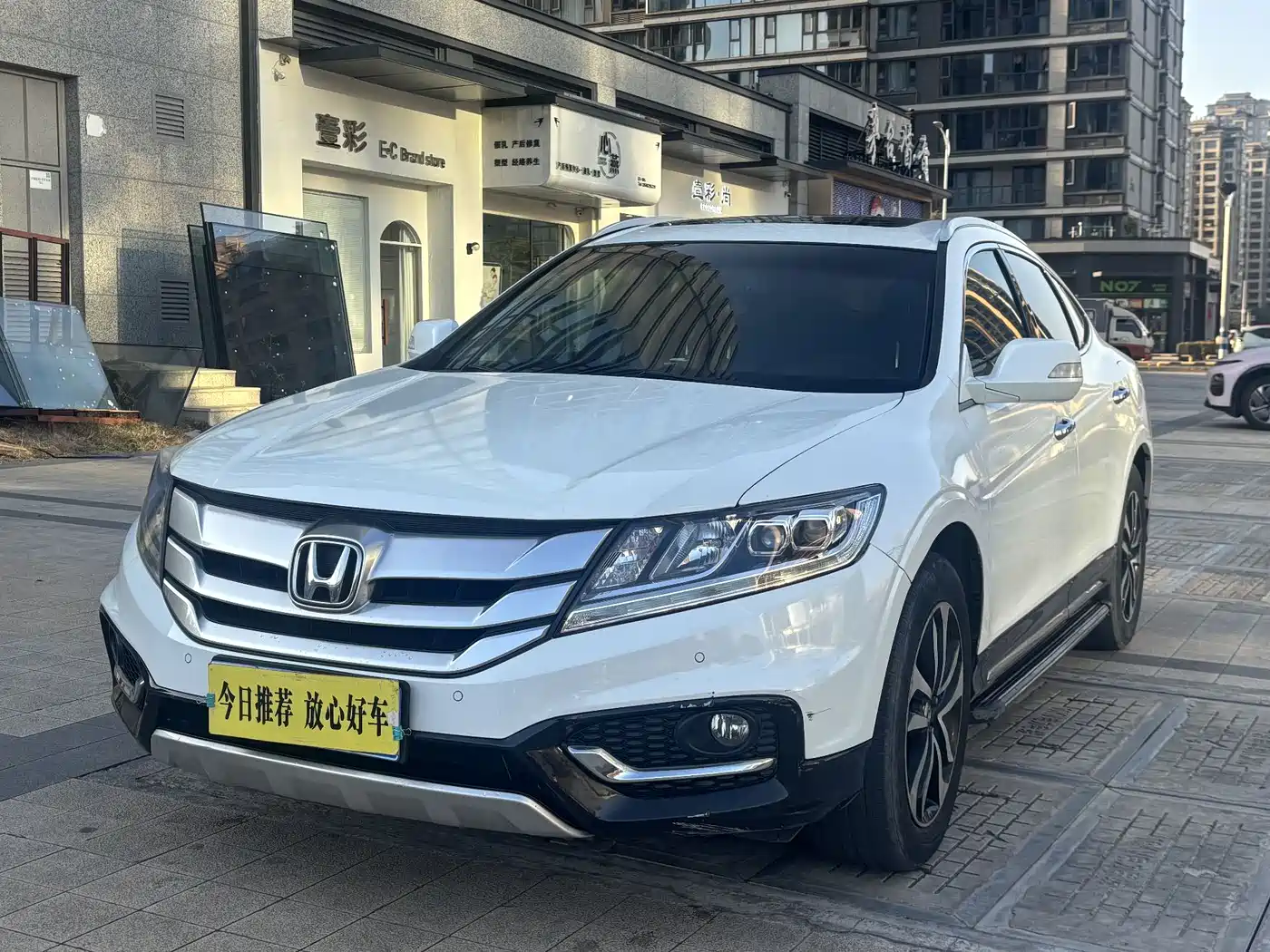 Honda Crosstour 2016 2.4L Luxury Navigation Edition фото 2